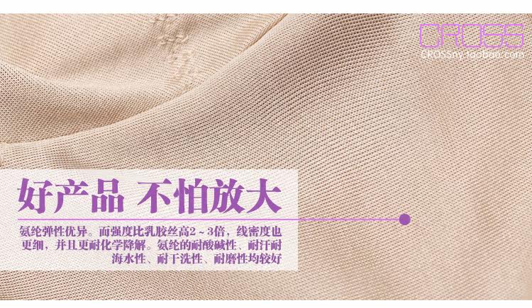 Body - Ref 669583 Image 36