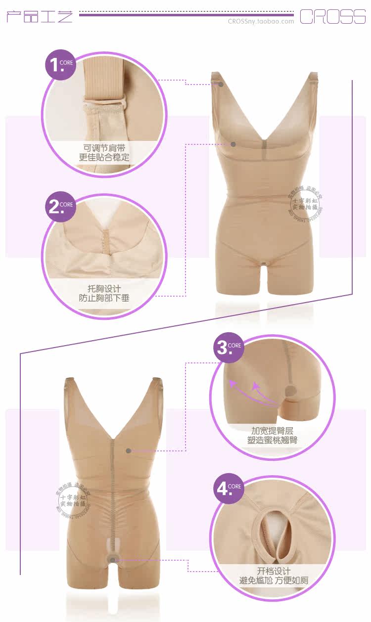 Body - Ref 669599 Image 18