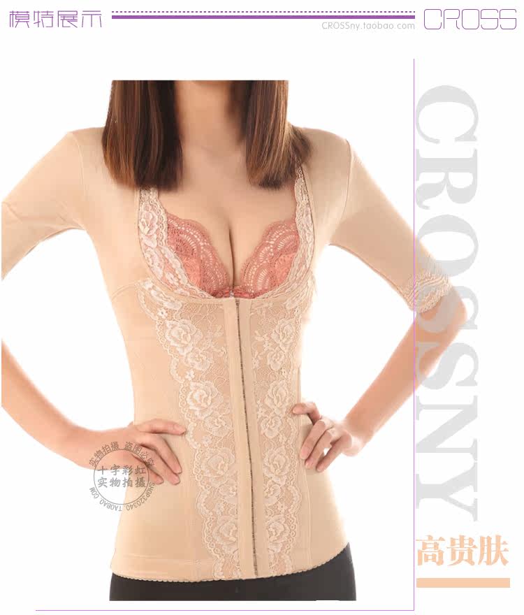 Body - Ref 669583 Image 32