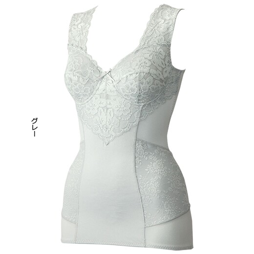 Body luxueux - Ref 669607 Image 8