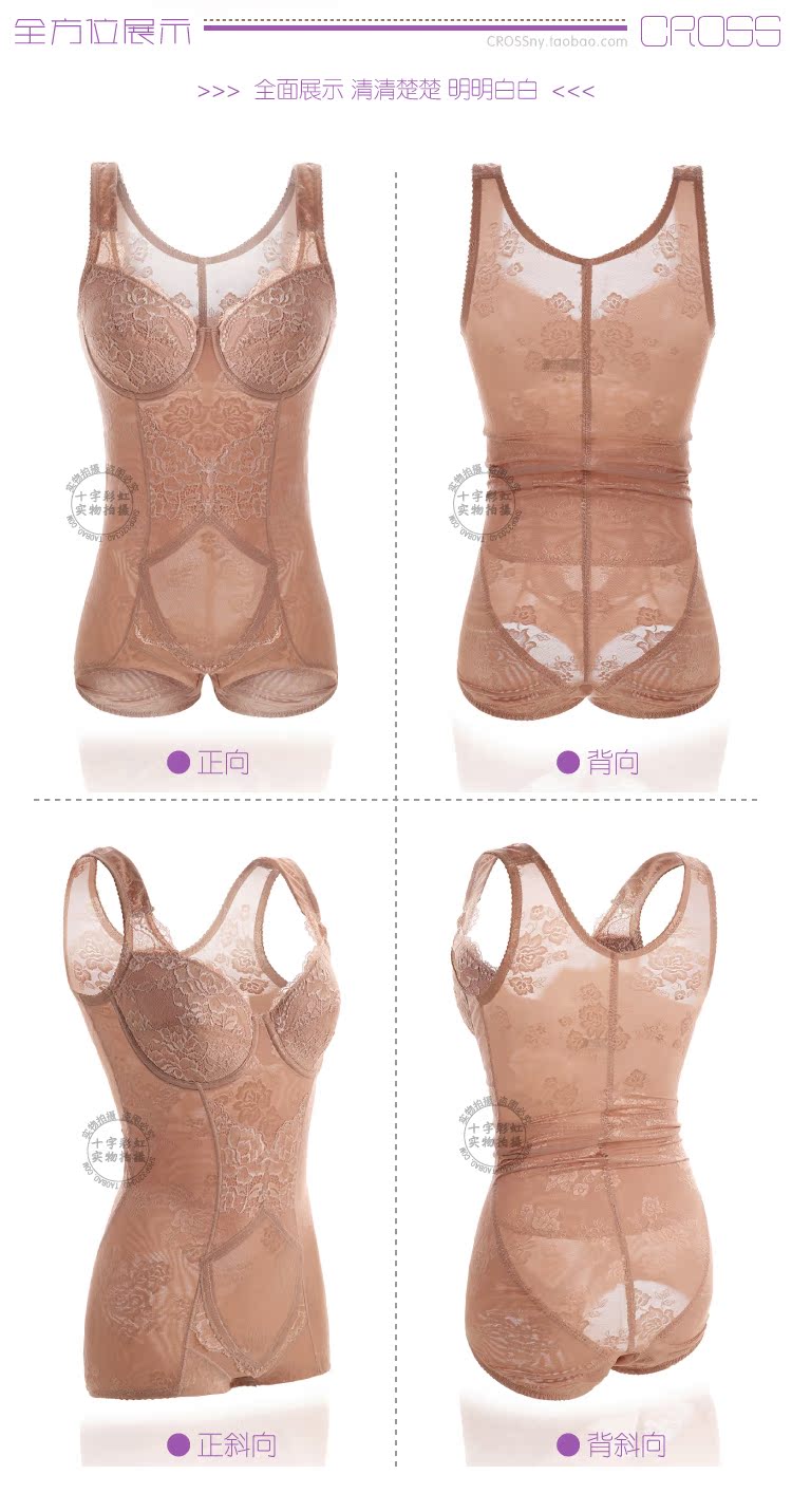 Body en spandex - Ref 669576 Image 31