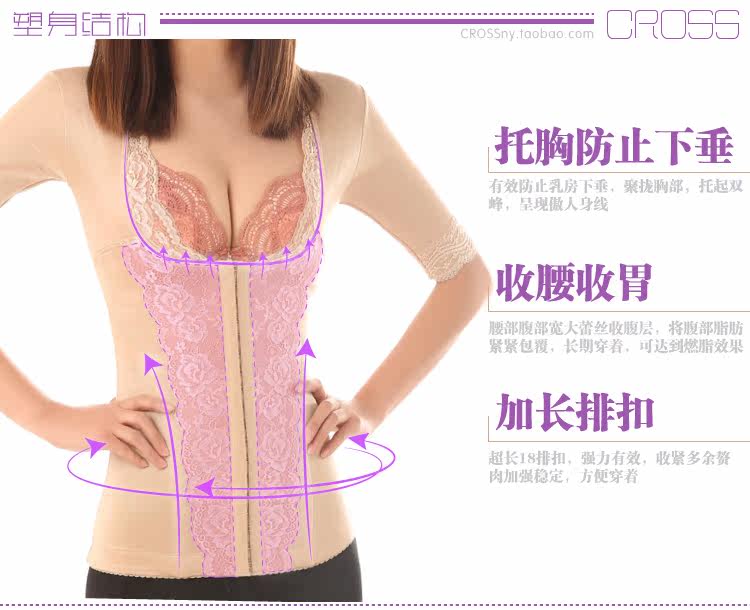 Body - Ref 669583 Image 28
