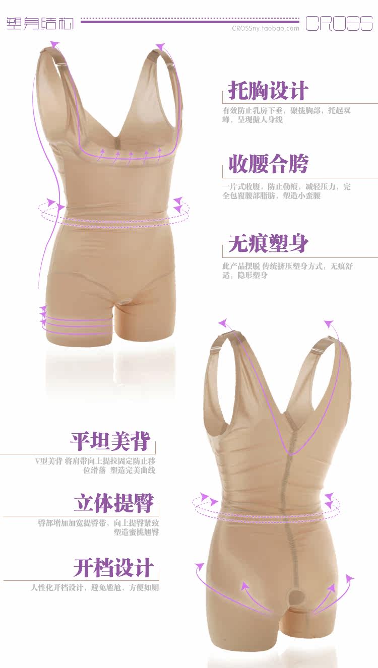 Body - Ref 669599 Image 7
