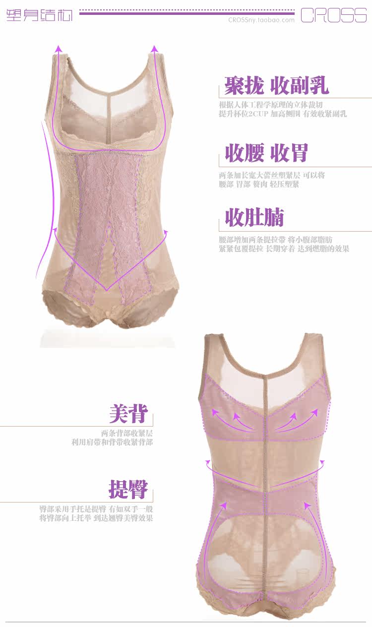 Body en spandex - Ref 652339 Image 34