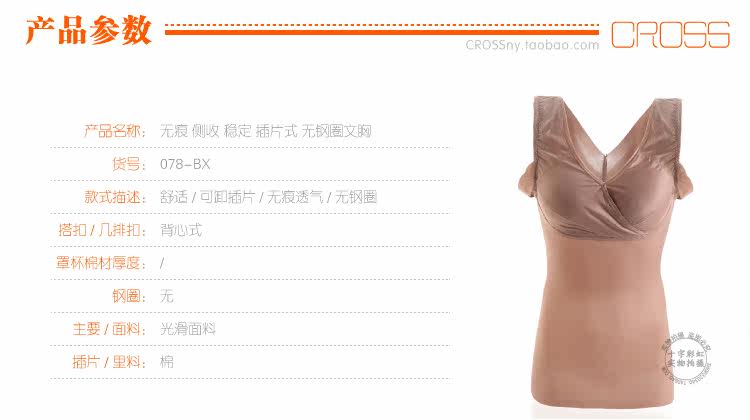 Body - Ref 669594 Image 34
