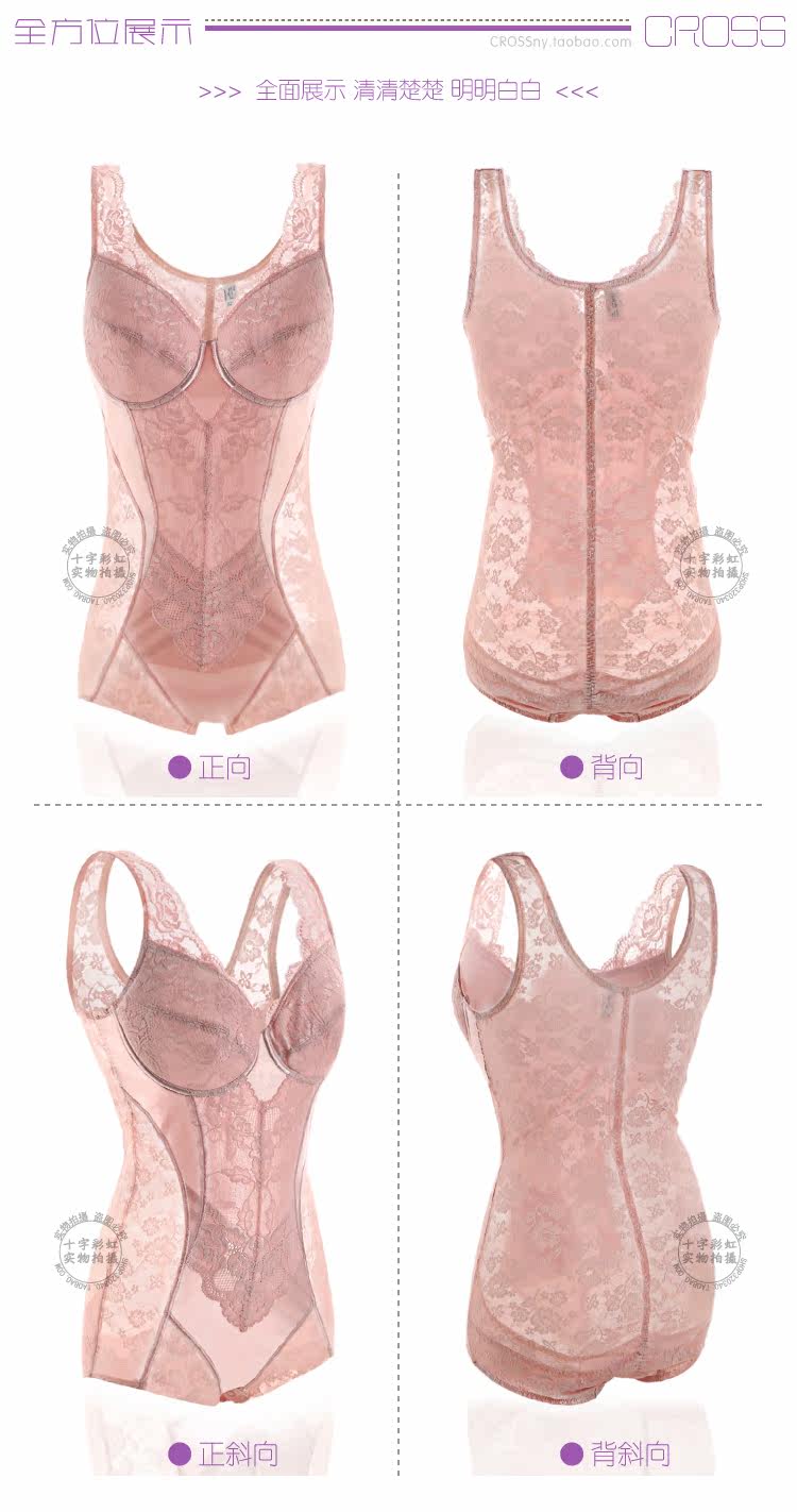 Body en spandex - Ref 669596 Image 37