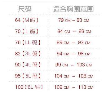 Body - Ref 669594 Image 30