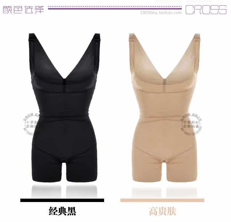 Body - Ref 669599 Image 16