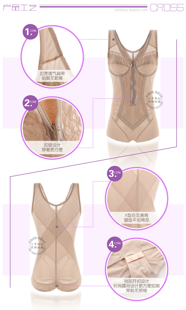 Vải nhập khẩu, phù hợp với một mảnh, corset, eo thoải mái, corset, corset, corset, một mảnh mảnh mỏng