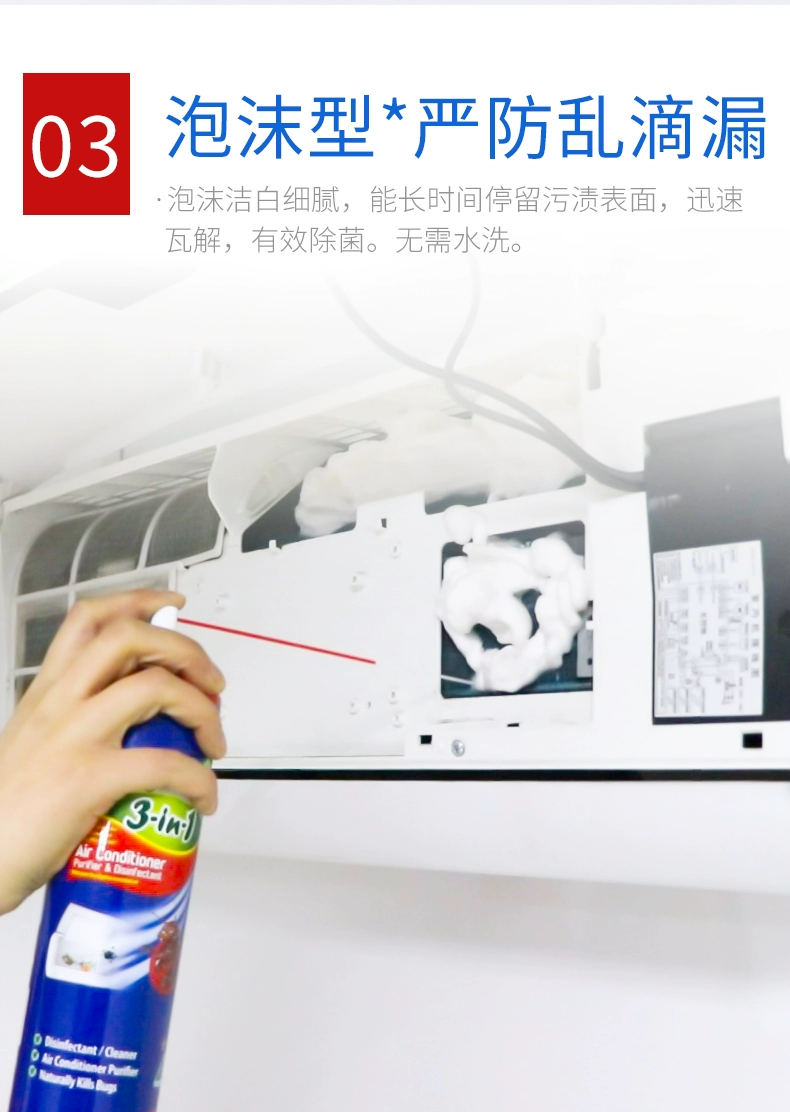Úc nhập khẩu hi Yunheng hộ gia đình điều hòa không khí đại lý treo tủ máy điều hòa không khí làm sạch bụi loại bỏ - Trang chủ nuoc tay bon cauviên vệ sinh lòng máy giặt