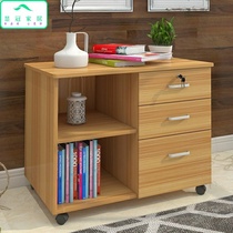 Side cabinet collection Cabinet low cabinet Cabinet simple wind side cabinet with pumping simple floor-standing desk stationery bedside cabinet office