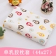 Gối trẻ em bằng vải bông cao su gối 50x30 Bộ nhớ gối Thái cho bé Bé 44x27x6 Phim hoạt hình Cotton - Gối trường hợp