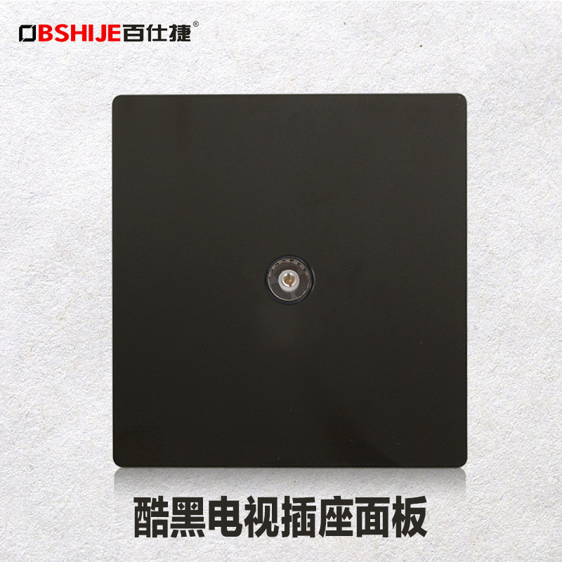 Type 86 black TV socket Panel Home Type 86 concealed with wire TV TV Wall Switch panel
