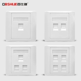 Световая панель, телефон