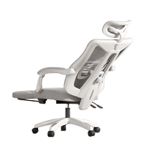 Ergonomic chair computer chair office chair home comfortable sedentary student bedroom chair reclining seat gaming chair