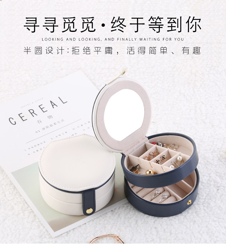 Boite à bijoux - Ref 3107611 Image 6