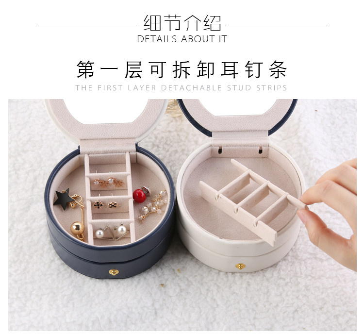 Boite à bijoux - Ref 3107611 Image 10