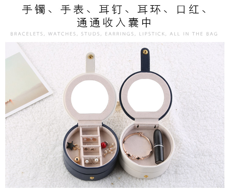 Boite à bijoux - Ref 3107611 Image 11