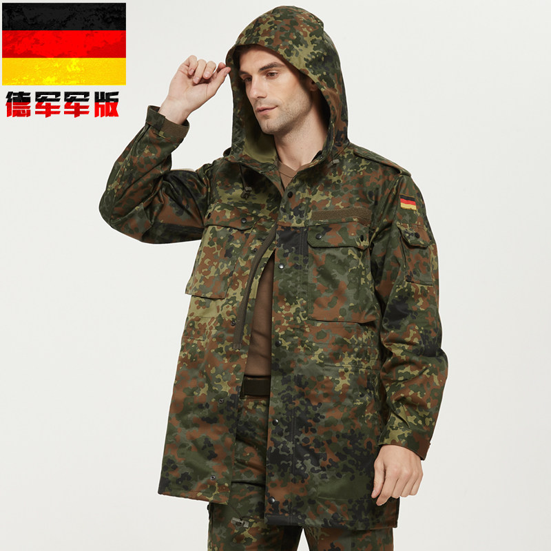 German Public Jun's Edition Original Character Army Parkar Wind Cloak Army fan tactics for training combat jacket men's autumn and winter