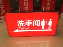 Best selling LED luminous acrylic bending advertising wall thin shell structure plastic plexiglass square round light box