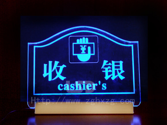 5v universal USB socket charging treasure input desktop desktop luminous crystal plate acrylic engraving sign light box