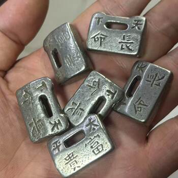 New product pure copper antique miscellaneous collection white copper longevity copper lock paste hand-carved single price