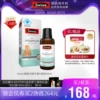 Товары от Swisse斯维诗官方旗舰店