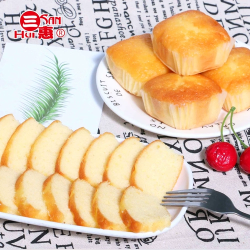 三惠 Медовый клык свежий яичный пирог полная коробка сеть красная закуска питание на завтрак