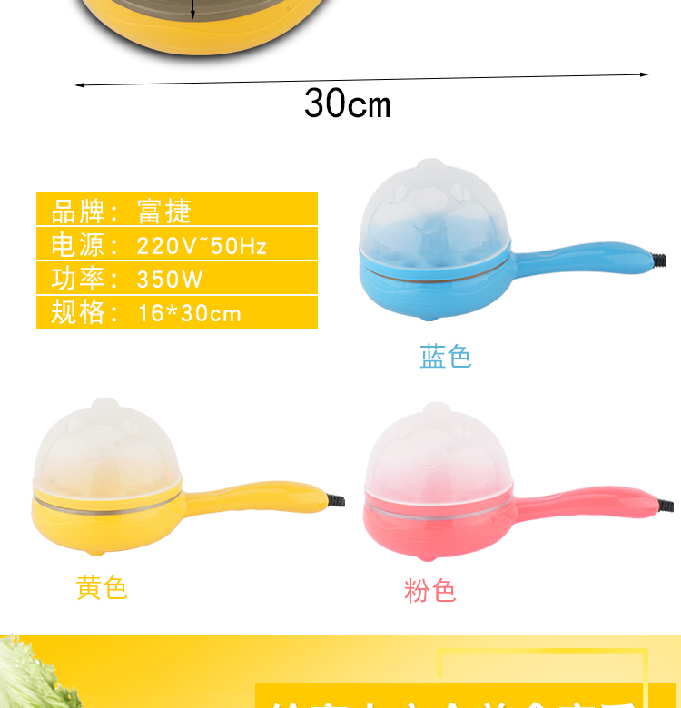 Đa năng bữa sáng tạo tác tự động tắt trứng ốp la hấp trứng chiên điện nồi chiên đôi nồi chiên điện nồi nấu lẩu mini