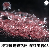 Венера разбитый алмазный порошок Deep Ruby (S204)