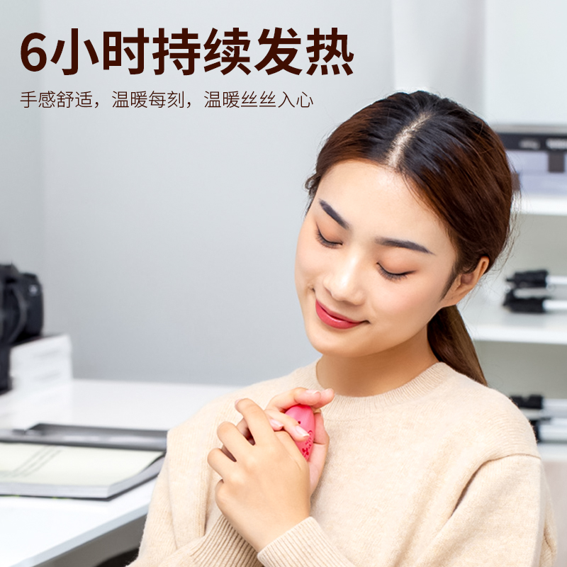 日本小林制药暖手圣蛋：冬季取暖神器，温暖你的手和心！