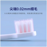 Японская послеродовая мягкая лечебная зубная щетка для молодой матери