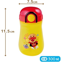 Стакан, 300 мл