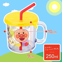 Стакан, 250 мл