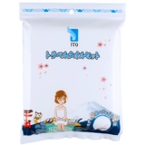 Японские хлопковые одноразовые влажные салфетки для умывания, банное полотенце для путешествий, портативный комплект, 1 шт, 2 шт