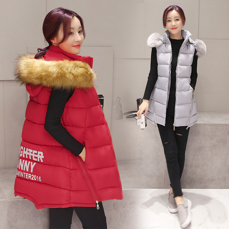 Débardeur hiver femme      en Polyester - Ref 3175881 Image 4