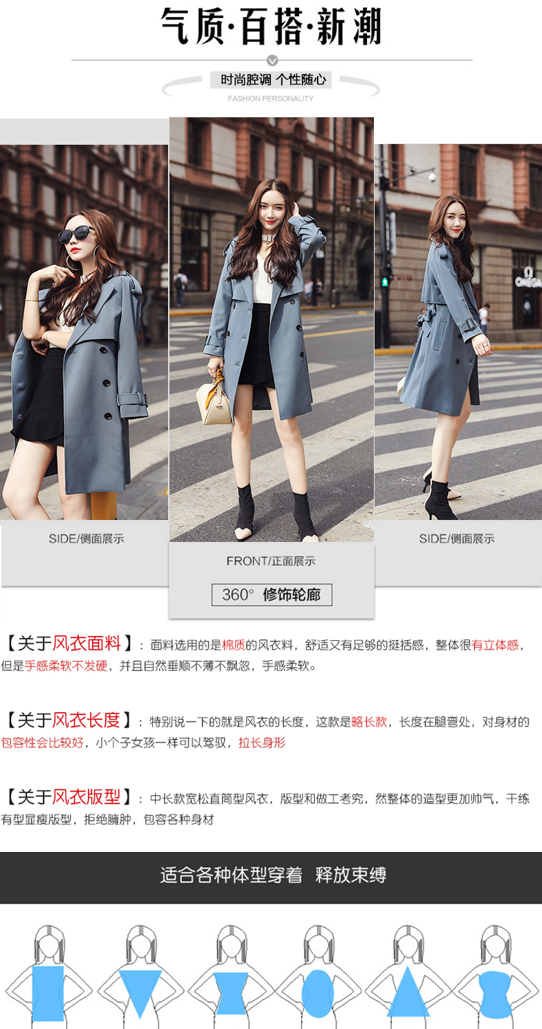 Trench pour femme SU QI en Polyester - Ref 3227642 Image 11