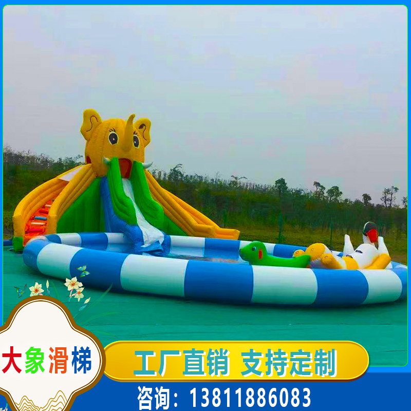 Inflatable water slide rainbow octopus slide pool combination children's playground ice and snow world mobile bracket pool - Taobao
