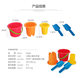 Hape Children's beach set toy sand digging tool thickened plastic shovel bucket small bucket kettle model 1-6 ປີ