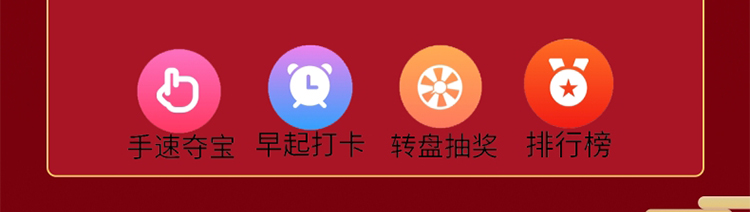描述_14.jpg