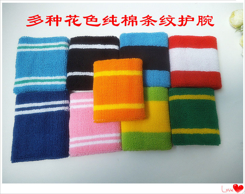 Protection sport - Ref 585675 Image 6