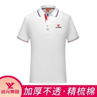 Чесаный хлопок белый утолщенный 9908