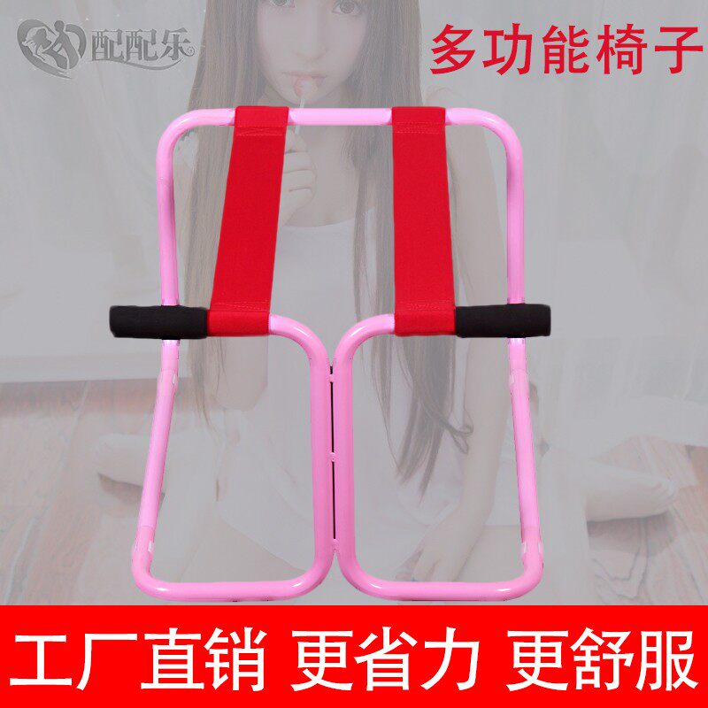 Hotel hotels couples comfortable gravity pleasure chairs chaircup chair love chair love chair fun 8 paws chair multi-function