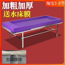 Bath club Sauna water mattress SPA bubble bed Shower massage bed Pillow folding waterproof spa bed Free shipping