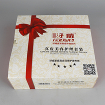 Good Wei Family Leather Cleaning Care Set Three Pieces