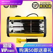 Bumblebee 1100 watt car paint room baking light Handheld baking light Infrared baking light Baking room baking light tube