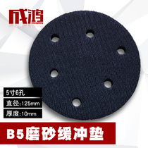 Car body paint surface specialized polishing waxed high speed cushion car beauty products 6 holes