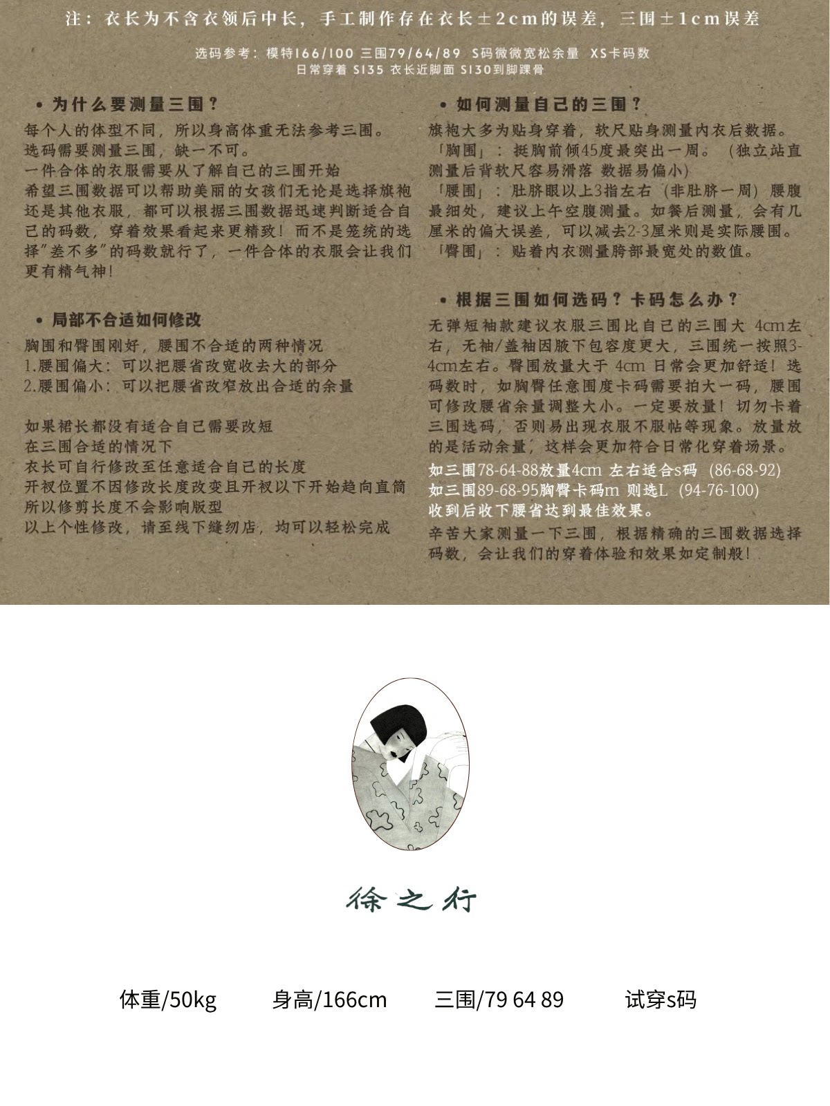 O1CN01YMe70e1Xq93F1Im35_!!32042974.png