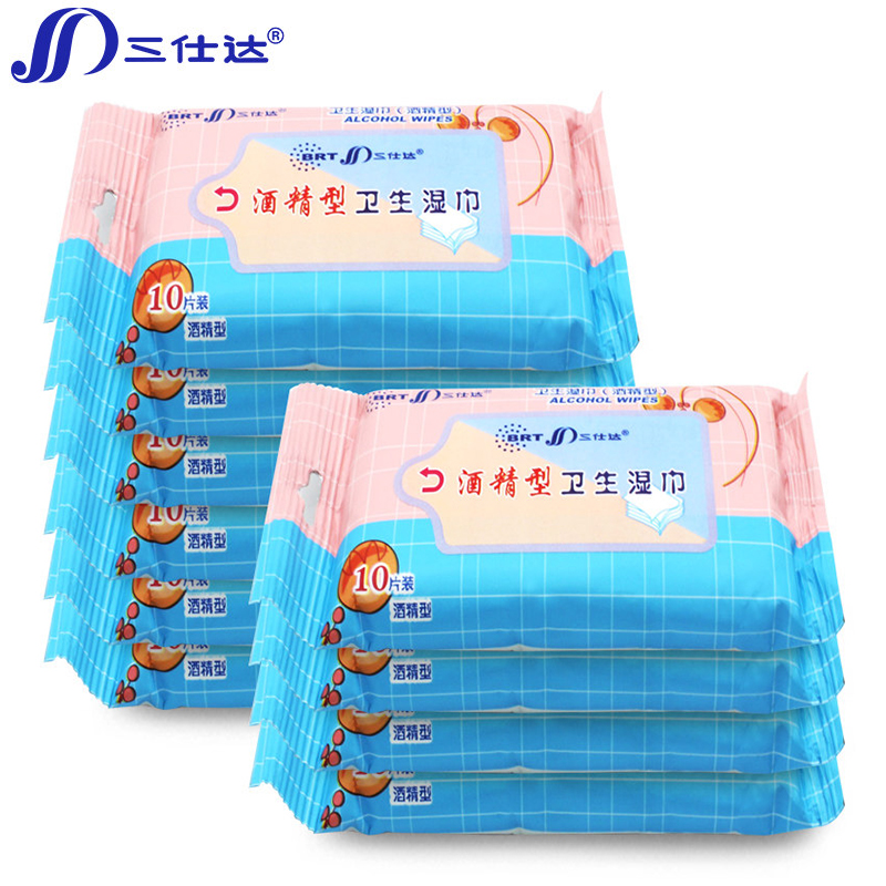 粉丝福利购优惠券15元