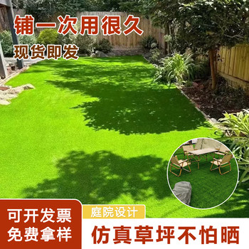 Simulated lawn fence outdoor football field silencer mat grid artificial green carpet plastic mat fake leather decoration